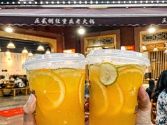 -正贰捌经重庆老火锅(建设路店)