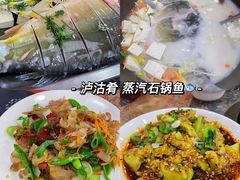 -泸沽肴(泸沽湖大洛水村农村信用社旁店)