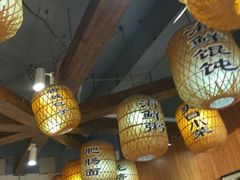 大堂-古城包子(山海关店)