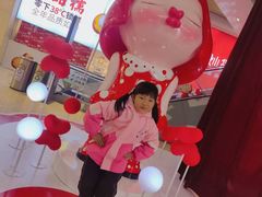 -天虹购物中心(石路店)