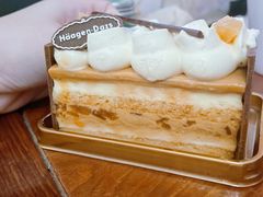 -哈根达斯(天河城店)