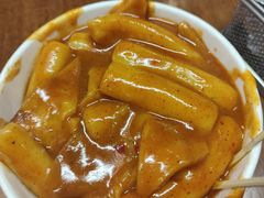 -米屋石锅拌饭(师大店)