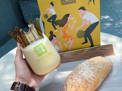 -奈雪的茶(skp店)
