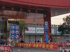 -江杨农产品批发市场