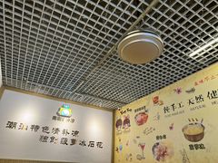 -南街清补凉(黄贝岭店)