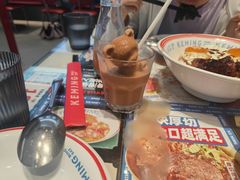 -克茗冰室(仁恒梦中心店)