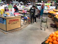 -超市发超市(学院路店)