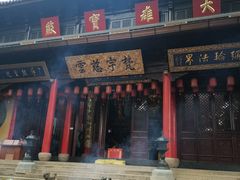 -无锡惠山寺