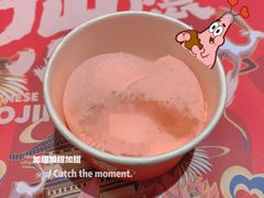 -仙隐小鹿料理食堂(惠济万达店)