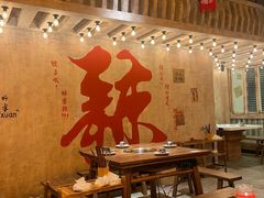 -旧街市鲜货老火锅(大光路店)
