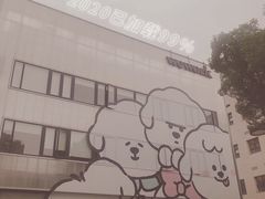 -Seesaw Coffee(上生新所店)