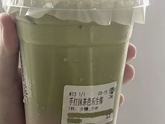 -炖物24章·顺时轻养茶(杭州大厦店)