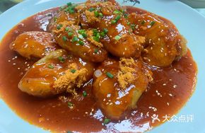 Sweet and Sour Pork and Eggplant