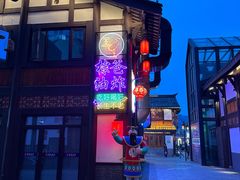 -棣爸油炸(张公桥店)
