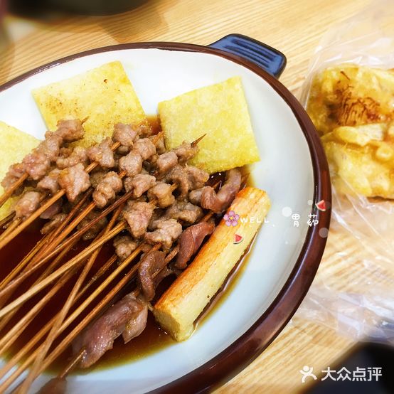 扁头勇小酒馆