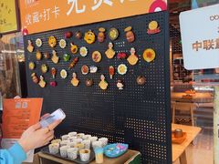 -谷丽麦馕新疆菜·清真(步步高梅溪新天地店)