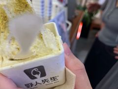 -野人先生Gelato(上海长宁龙之梦店)