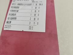 -老大连·海肠捞饭·大连海鲜大连菜(西安路店)