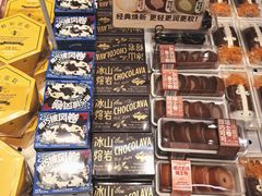 -好利来(上海长宁龙之梦店)
