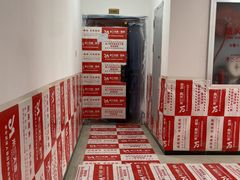 -米兰天地装饰(红星美凯龙旗舰店)