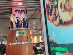-丹东特色烤肉(学府路一部店)