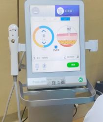 -温州伯思立医院