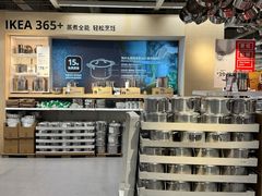 -宜家家居(高新商场店)