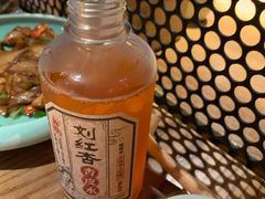-九锅一堂酸菜鱼(新南凯德直营店)