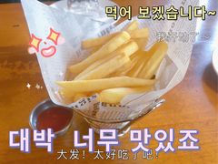 -COMMUNE幻师(解放西路店)