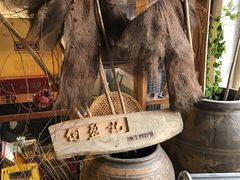 -何盈记(中坝南路店)