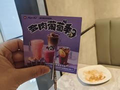 -必胜客(中大银泰店)