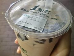 -1点点(学府路店)