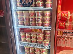 -味多美蛋糕(看丹桥店)