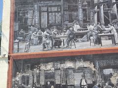 -中华巴洛克风情街