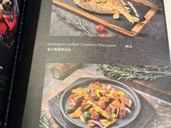-1874融合西厨·观景餐厅(保利店)