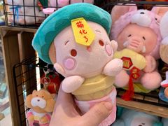-LLJ夹机占(正佳广场店)