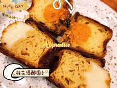 -发酵食堂(屏风街店)