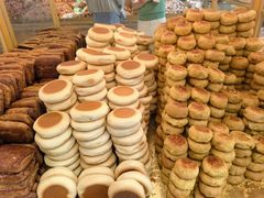 -杨老大焙子月饼干货(宽巷子民族美食街店)