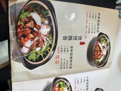 -清真重庆巴爷香辣鸡煲(南小巷店)