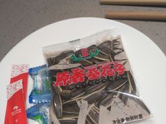 -海底捞火锅(龙湖北京大兴天街店)