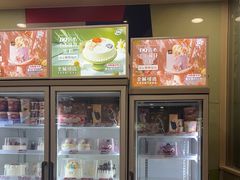 -DQ·蛋糕·冰淇淋(金牛万达店)