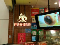 -美芝莲(领展购物广场中关村店)