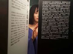-张之洞与武汉博物馆