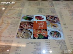 菜单-新澳港式茶餐厅(余姚路店)