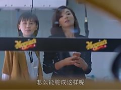 -跃通XPEL超级旗舰店(浦东店)