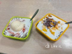-透心凉糖水(听海居店)