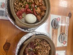 -崖口煲仔饭