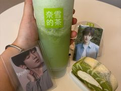 -奈雪的茶(大悦城PRO店)