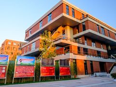 -北京邮电会议中心