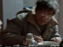 -绿堤公园